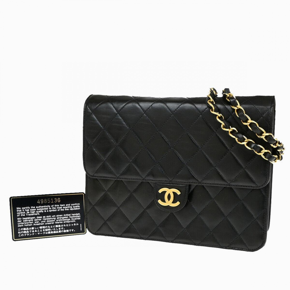 Chanel Vintage Timeless