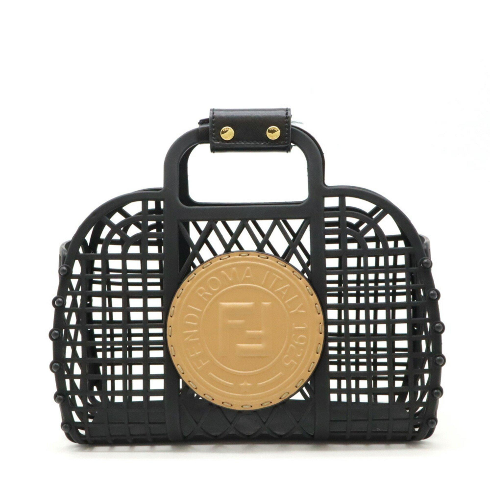 Fendi Basket