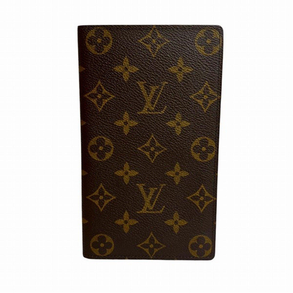 Louis Vuitton Porte Carte Credit