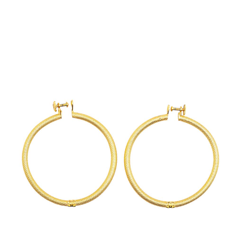 Chanel AB Chanel Gold Gold Plated Metal Hoop Push Back Earrings France