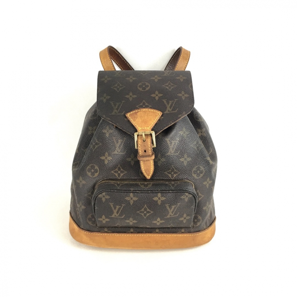 Montsouris MM Monogram Backpack - Louis Vuitton