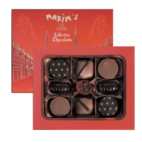 Maxim's Box of 8 assorted chocolates