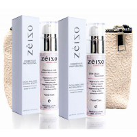 Zeizo 'Premium' SkinCare Set - 50 ml