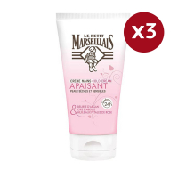 Le Petit Marsellais Crème pour les mains 'Huile de Rose' - 75 ml, 3 Pièces