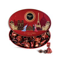 Maxim's Metal box of 25 dark chocolates with a coffee heart