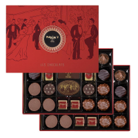 Maxim's Luxury Gift-Box | 44 Assorted Chocolates