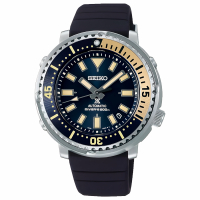 Seiko Men's 'SRPF81K1' Watch