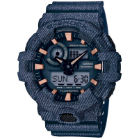 Casio Men's 'GA-700DE-2AE' Watch