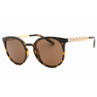 Dolce & Gabbana Lunettes de soleil '0DG6189U' pour Femmes