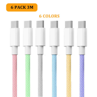 Smartcase Charging Cable USB C to USB C - 6 Pieces