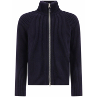 Tom Ford Men's 'Ribbed-Knit Zip-Up' Cardigan