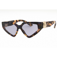 Dolce&Gabbana Lunettes de soleil '0DG4469' pour Femmes