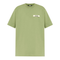 Jacquemus Men's 'Le Gros Grain' T-Shirt