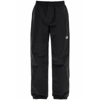 The North Face Men's 'Easy Wind' Sweatpants