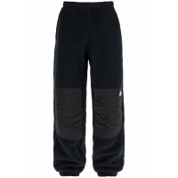 The North Face Men's 'Retro' Sweatpants