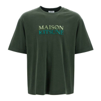 Maison Kitsuné Men's 'Logo' T-Shirt