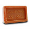 'Orange Cinnamon' Bar Soap - 100 g