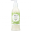 'Avojuice' Hand Lotion - 250 ml