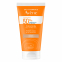 'Solaire Haute Protection SPF50+' Tinted Sunscreen - 50 ml