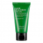 'Aloe Hyaluron' Daily Moisturizer - 50 g