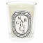 'Narguile' Scented Candle - 190 g