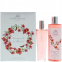 Coffret de parfum 'Pomegranate & Hibiscus' - 2 Pièces