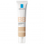 'Hydraphase HA SPF15' BB Cream - Light 40 ml
