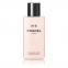 'Nº 5' Body Lotion - 200 ml