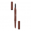 'All-In-One' Eyebrow Pencil - 01 Sand 2.8 g