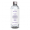 'Lavender Herbal' Recharge Diffuseur - 250 ml