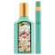 'Flora Gorgeous Jasmine' Eau De Parfum - 2 Pieces