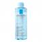 'Ultra' Micellar Water - Reactive Skin 400 ml