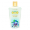 'Aqua Kiss' Body Lotion - 250 ml