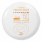 'High Protection Compact SPF50' Tinted Sunscreen - 10 g