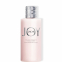 'Joy' Body Lotion - 200 ml