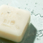 'Bio Organic® Surgras Vivifiant' Soap - 100 g