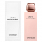 'All Of Me' Body Lotion - 200 ml