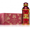 'The Collector Rose Alba' Eau De Parfum - 100 ml