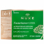 'Nuxuriance® Ultra Global' Anti-Aging Rich Cream - 50 ml