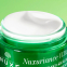 'Nuxuriance® Ultra Global' Anti-Aging Rich Cream - 50 ml