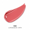 'Rouge G Satin' Lipstick Refill - 518 Le Rose Blush 3.5 g