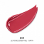 'Rouge G Satin' Lipstick Refill - 519 Le Rose Essentiel 3.5 g