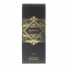 Spray d'ambiance 'Bade'e Al Oud' - 450 ml