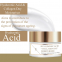 Crème de Jour Anti-âge 'Hyaluronic Acid & Collagen' - 50 ml