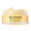 'Pro-Collagen' Cleansing Balm - 100 g