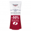 'UreaRepair Plus 10% d'Urée' Foot Cream - 100 ml, 2 Pieces