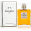 'N°5' Eau De Parfum - 100 ml