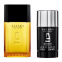 'Azzaro Pour Homme' Perfume Set - 2 Pieces