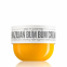 'Brazilian Bum Bum' Body Cream - 240 ml