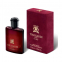 'Uomo The Red' Eau De Toilette - 50 ml